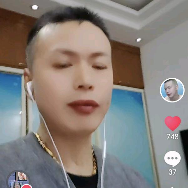 天天开心😎