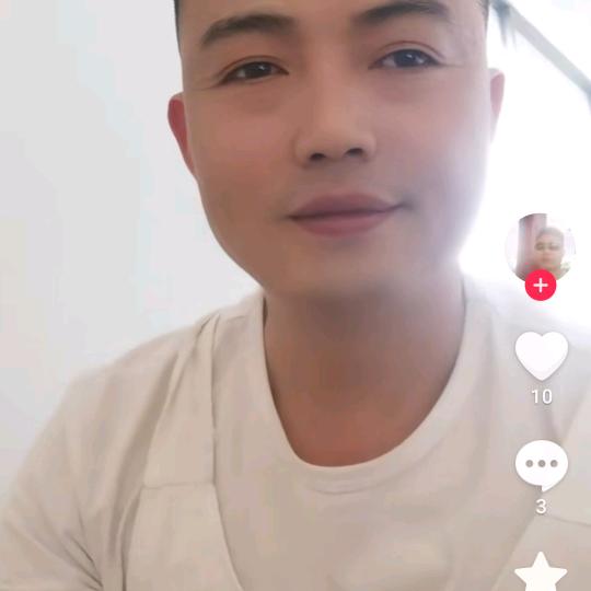伤透的人