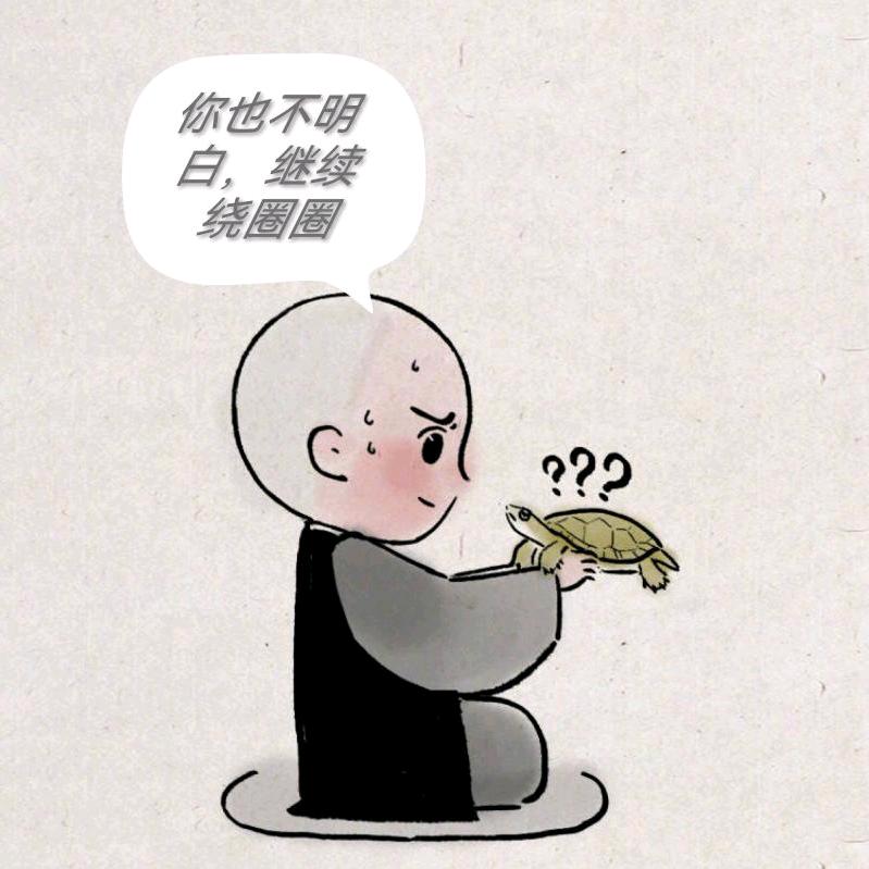 石头剪刀布