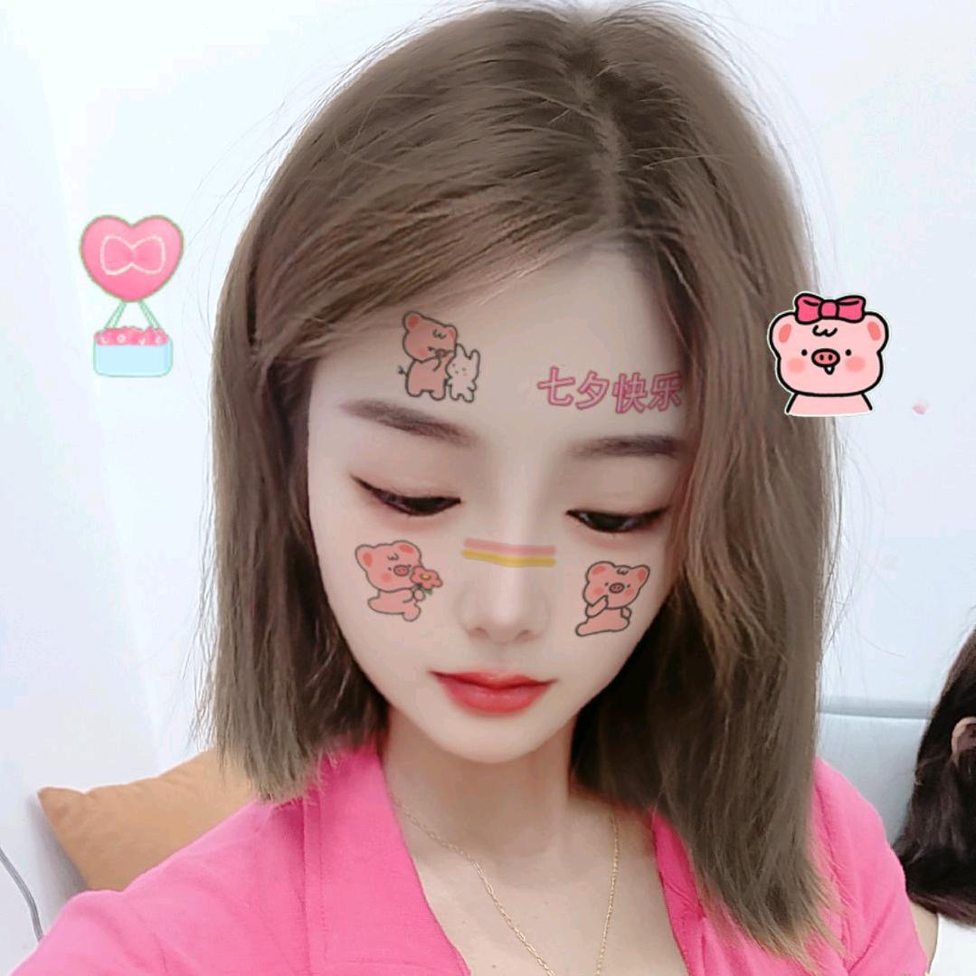 暖妍科技美肤中心(美术小区店)