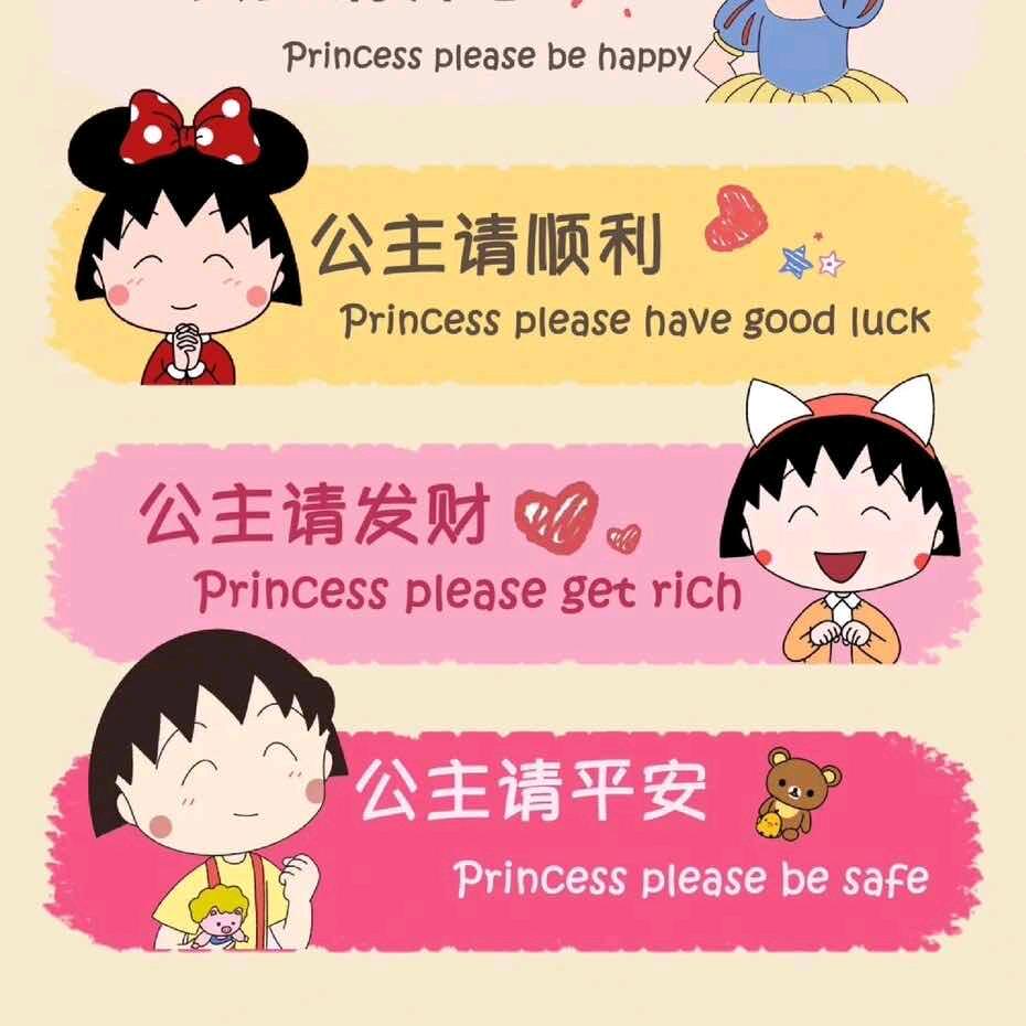 小丸紫