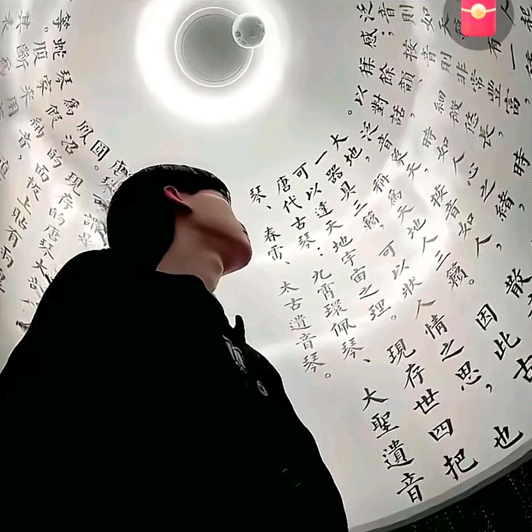 🚬左右🦋馮源୧⍤⃝🦐