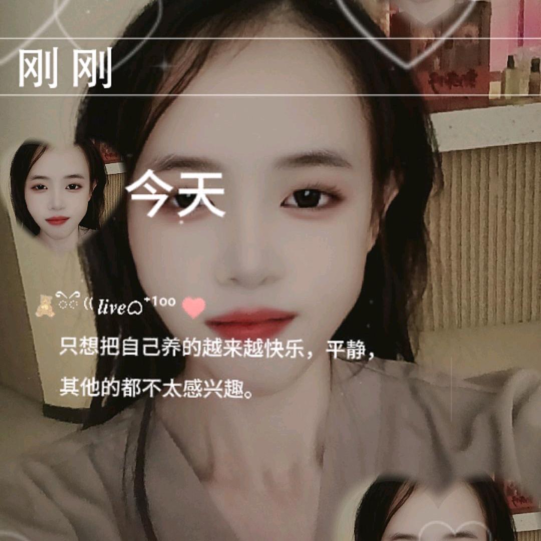 落溪