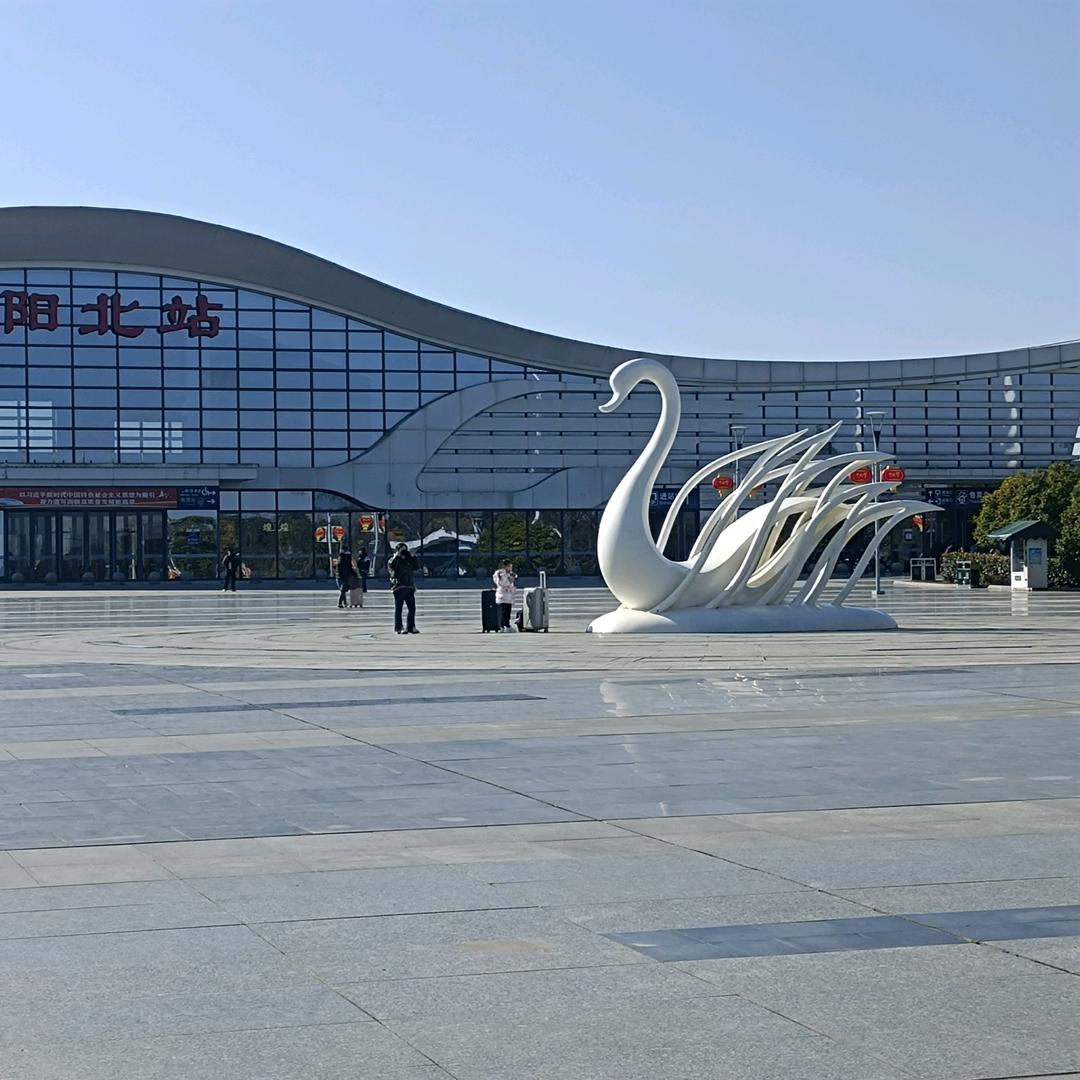 刘少