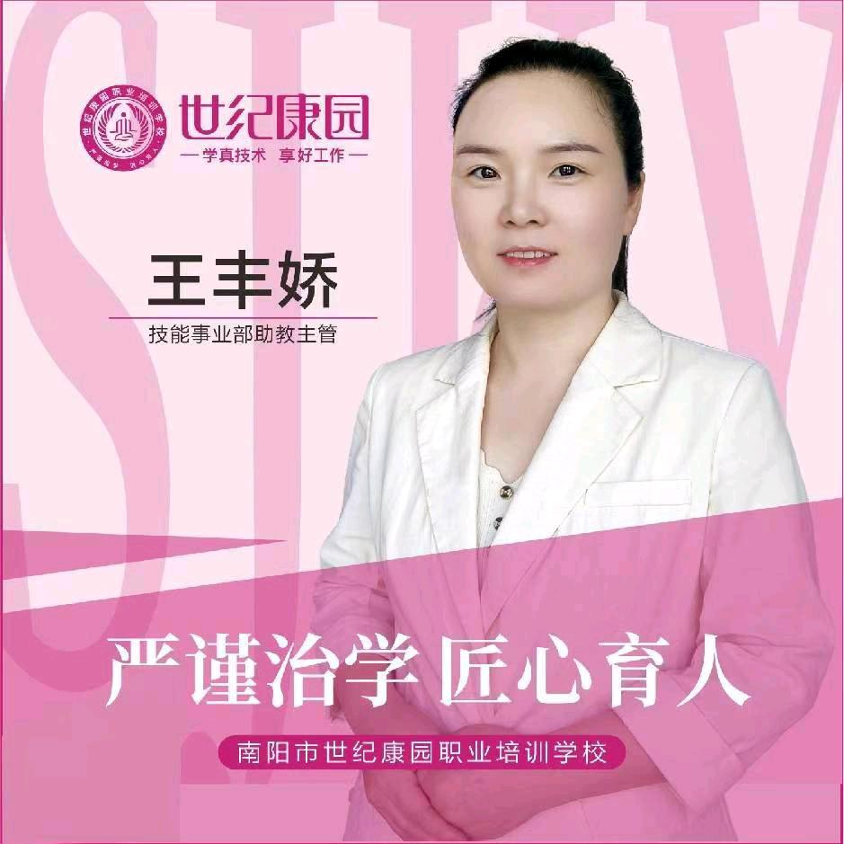 江山如此多娇🌈