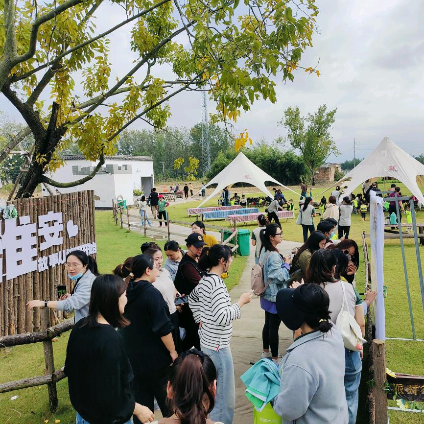 小鲁班农旅