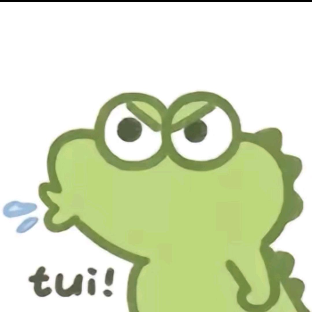 販