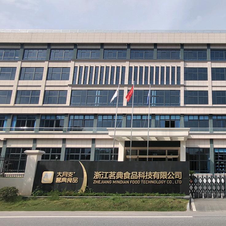 食局优选零售店