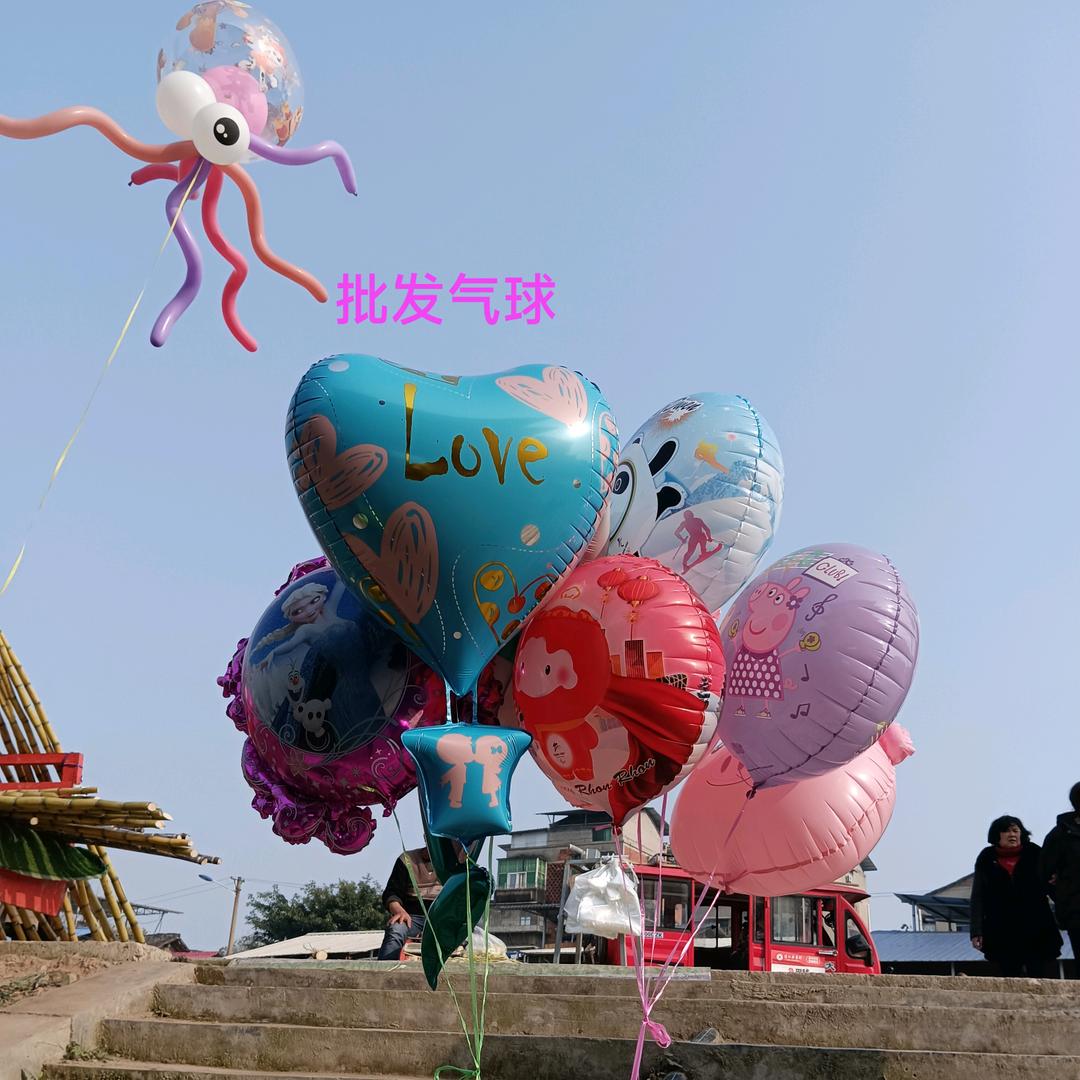 大家好，你好，我好