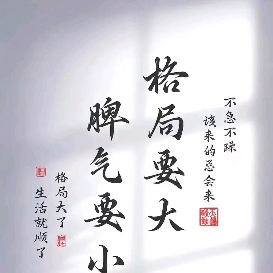 神秘人