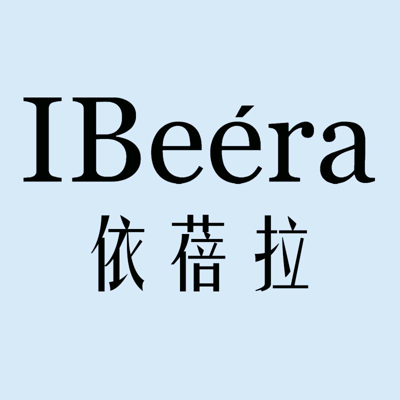 依蓓拉日化用品