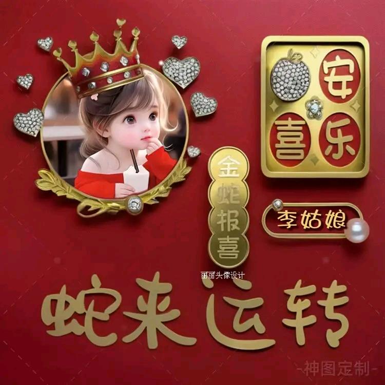 💘💘诗与💐💐远方🌹🌷