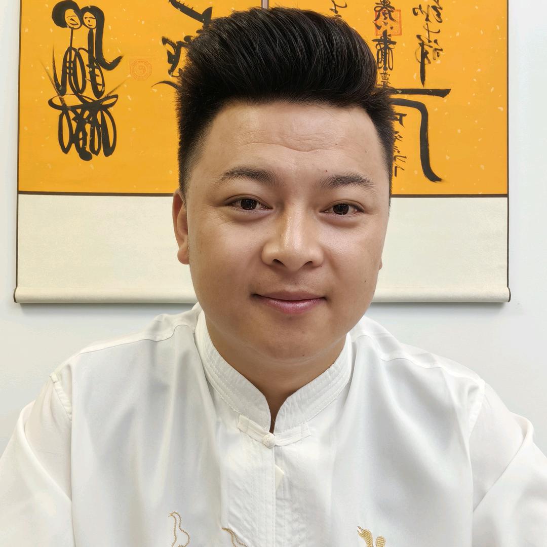 顺为·国学