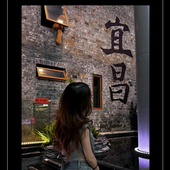澪困困