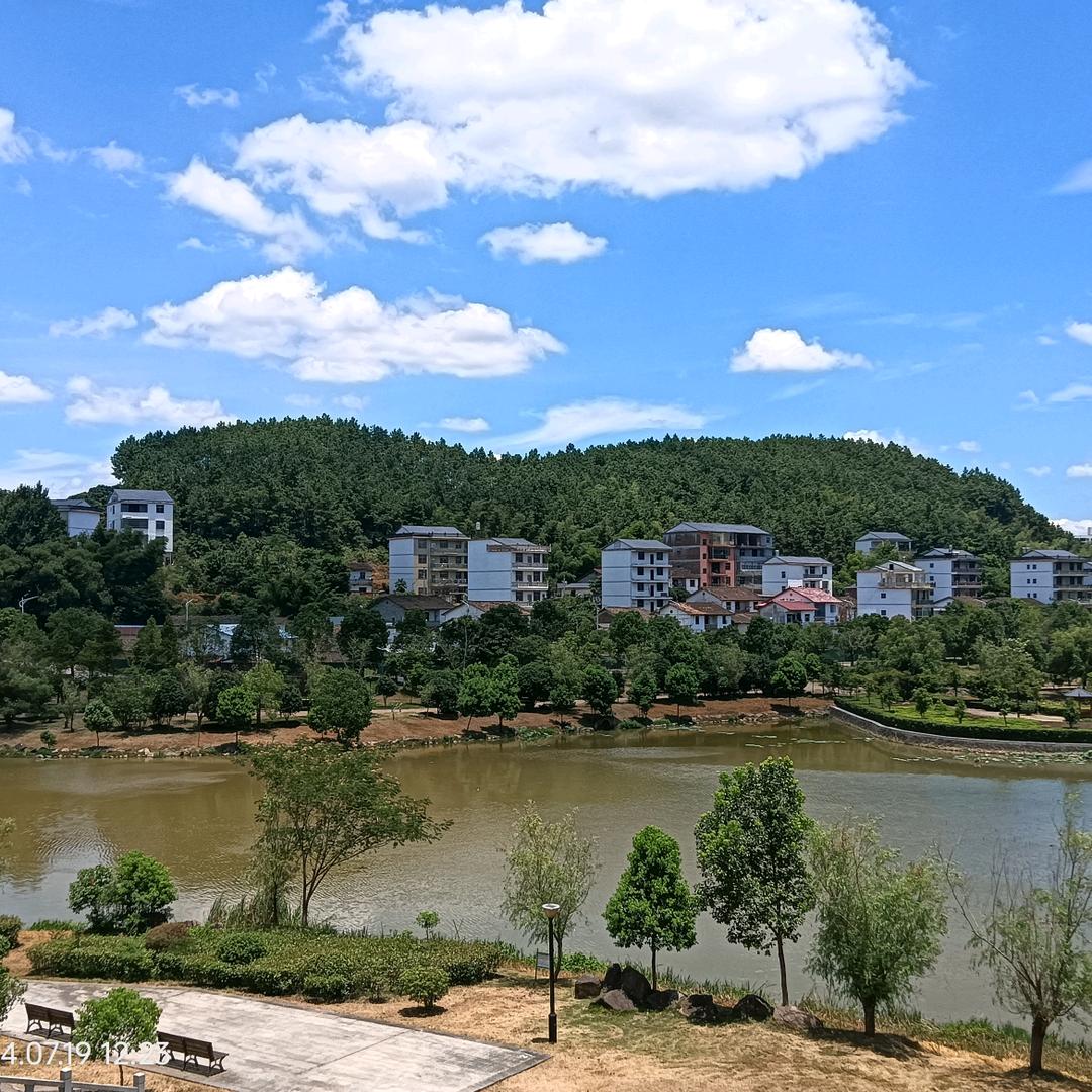 天涯云游四海