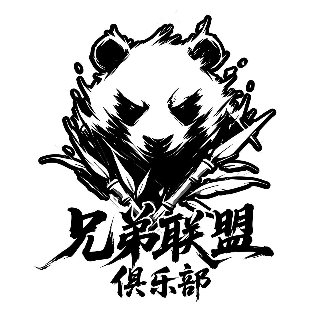 强仔