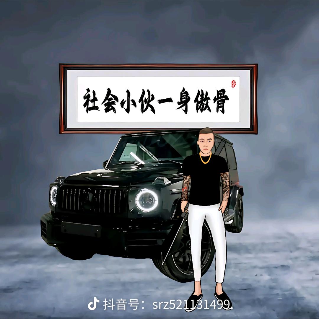 盛大公子❤驾到🚬🚬《独爱❤一人》