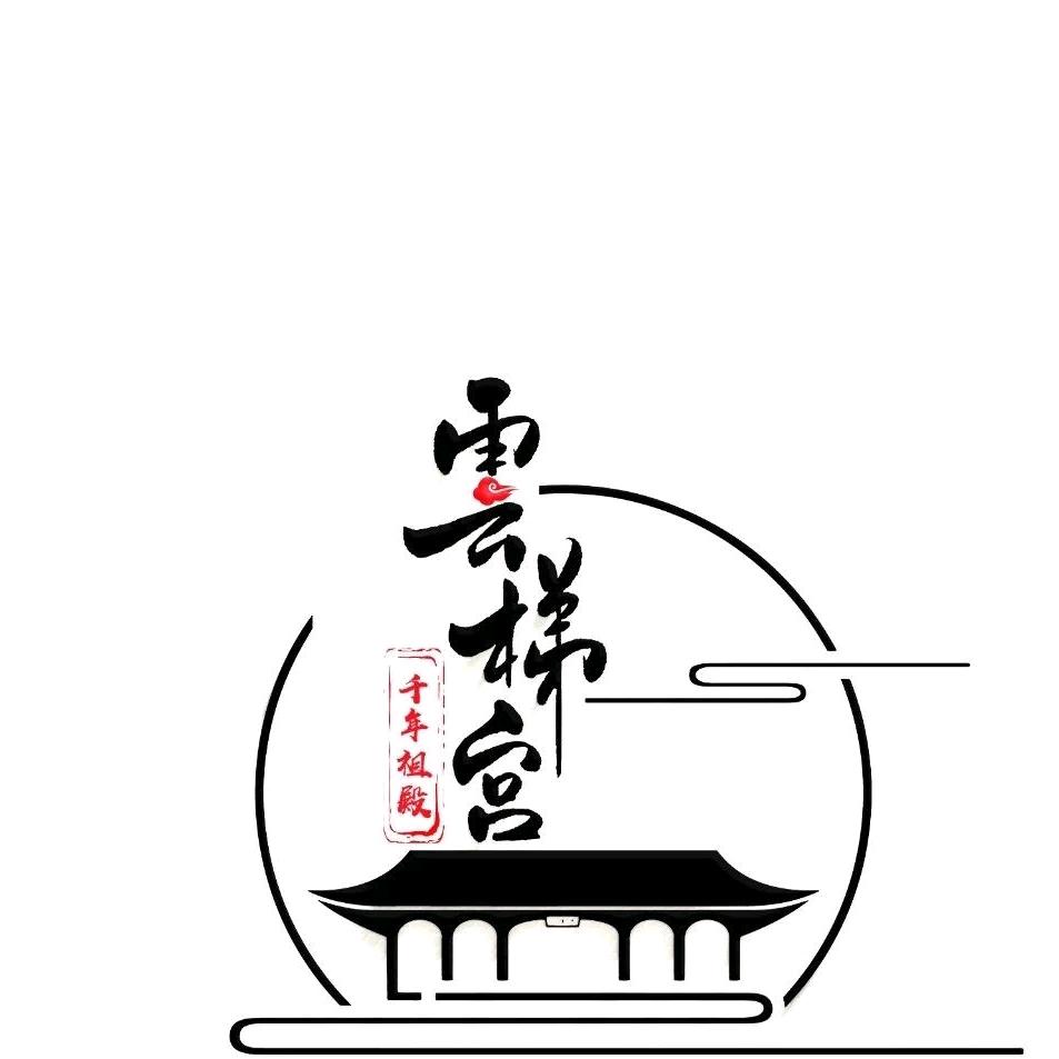 雲  张先森
