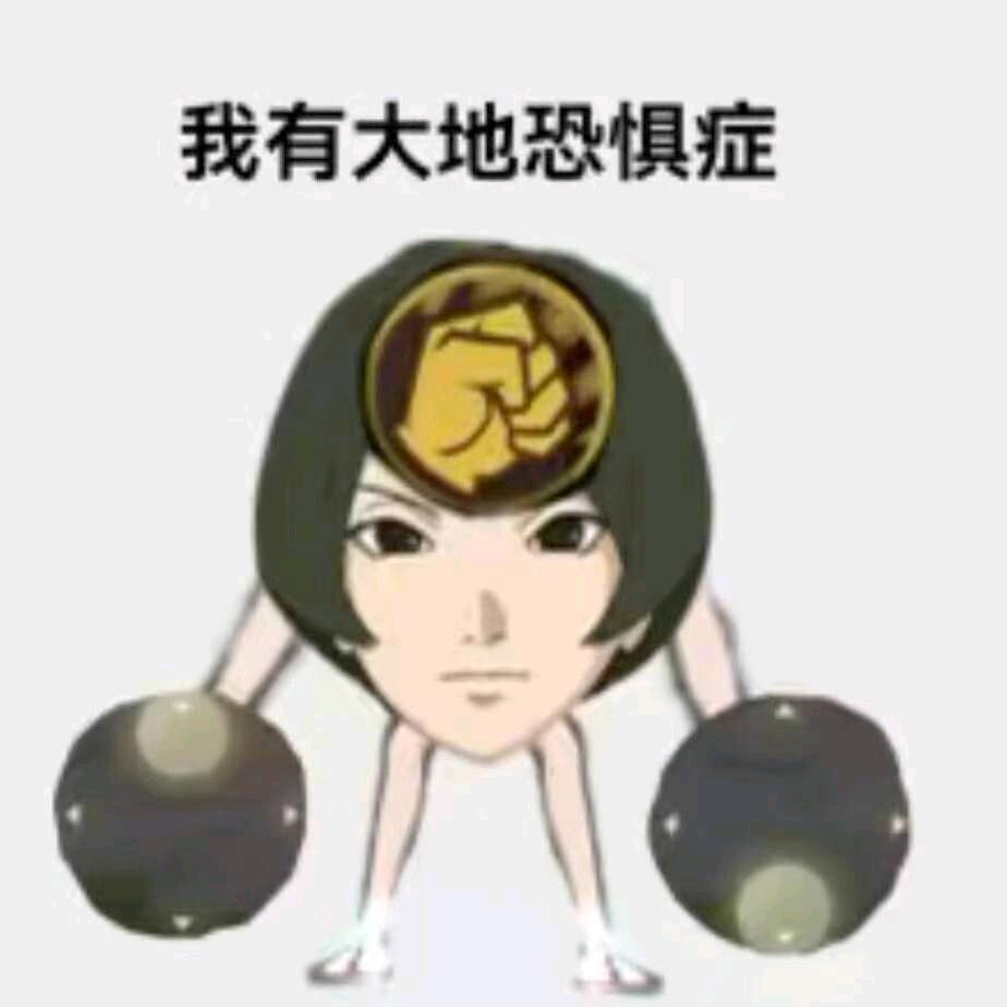 宇智波佐助