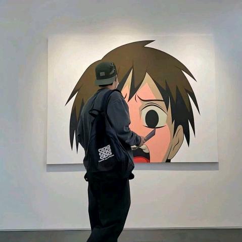 念.