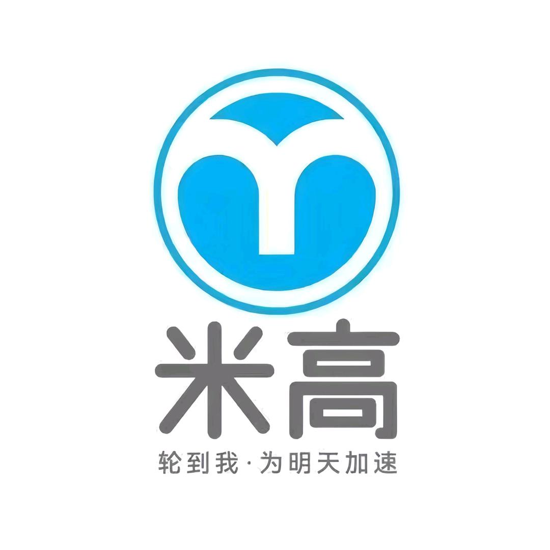 米高轮滑店铺