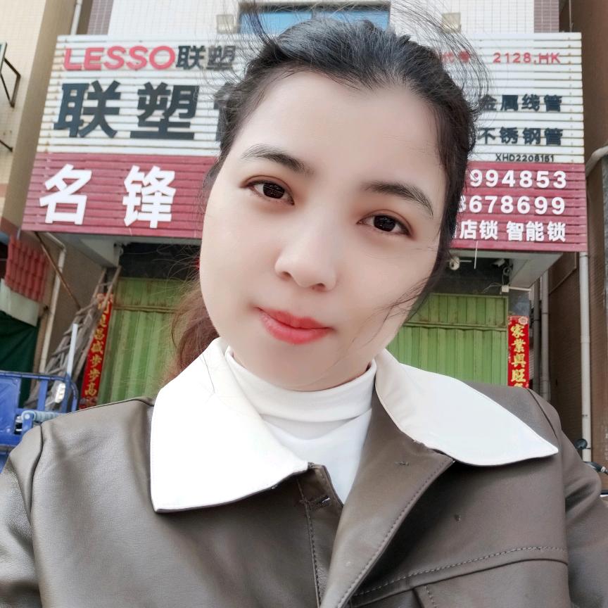 新疆妹