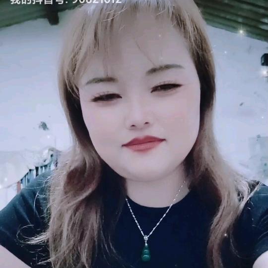 杨三妹