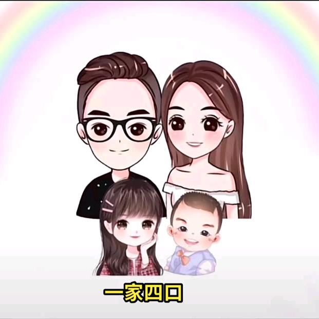 韩边外