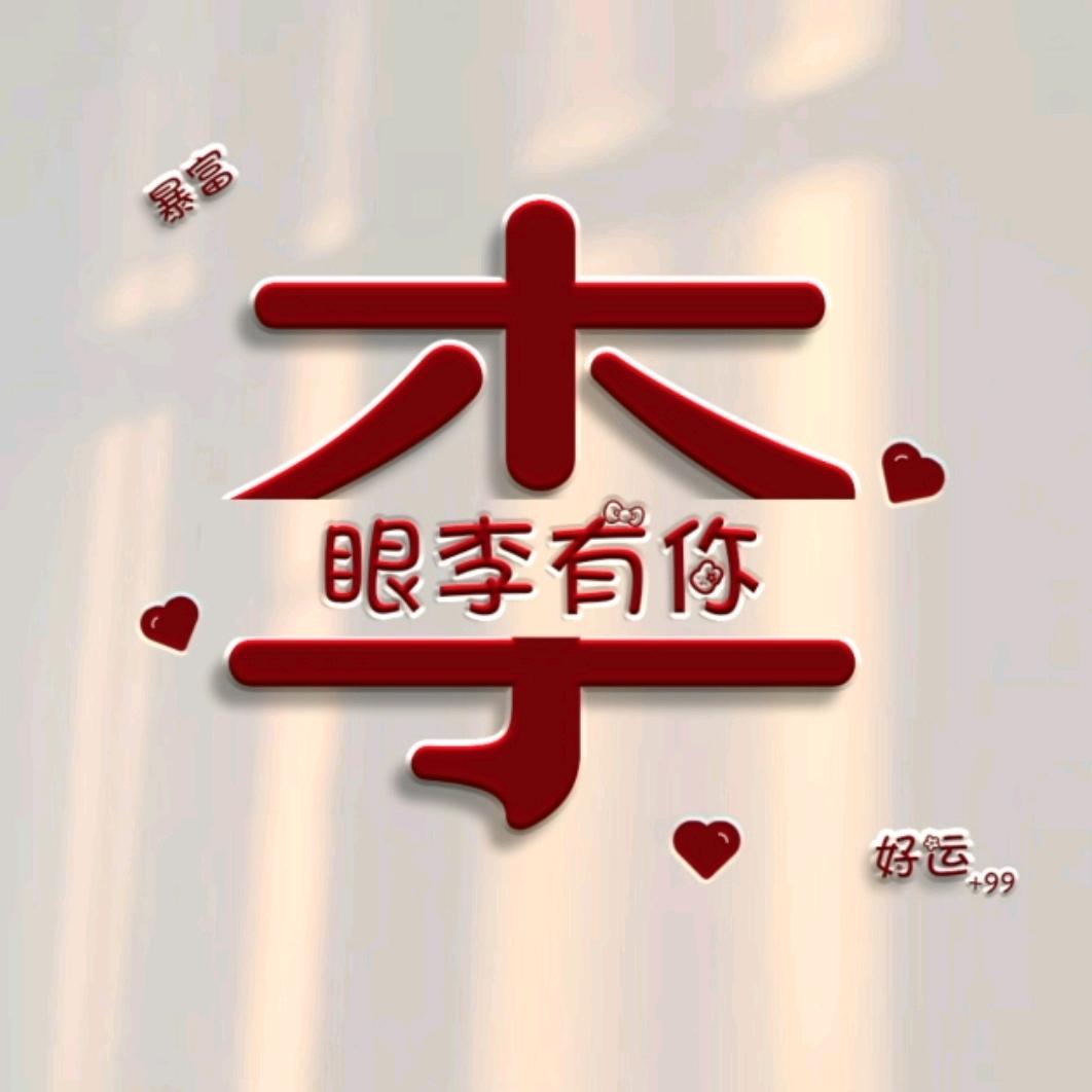 起风