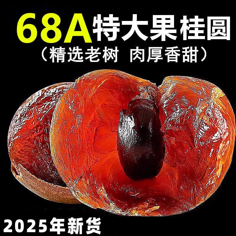 古田县铭创食品有限公司