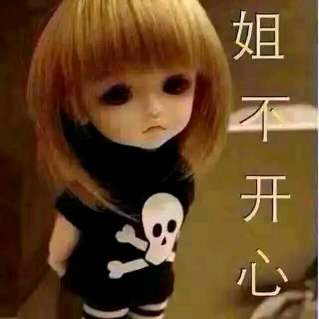 微笑沉默