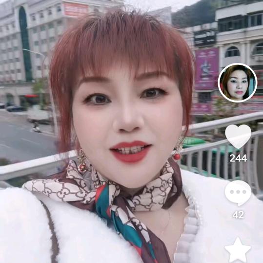 单身美姐🌹
