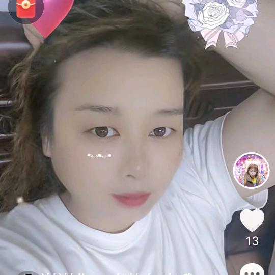 4块5的妞
