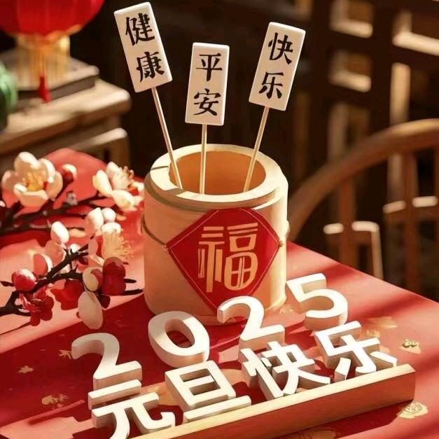 二等座（回归）