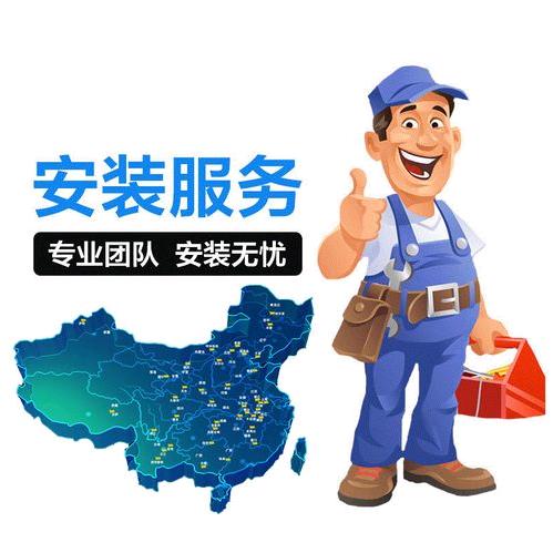 我爱楚心钓