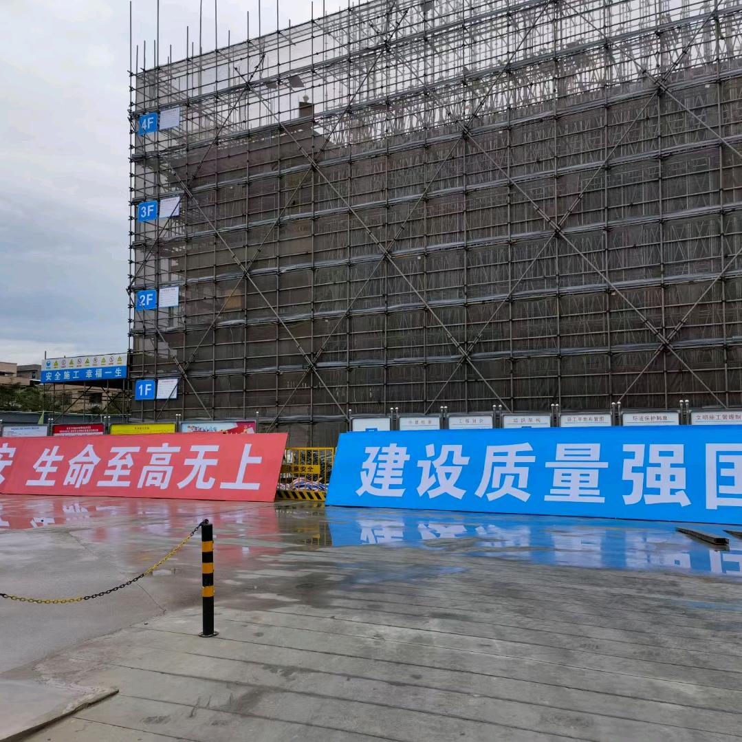 彭总（劳务分包）