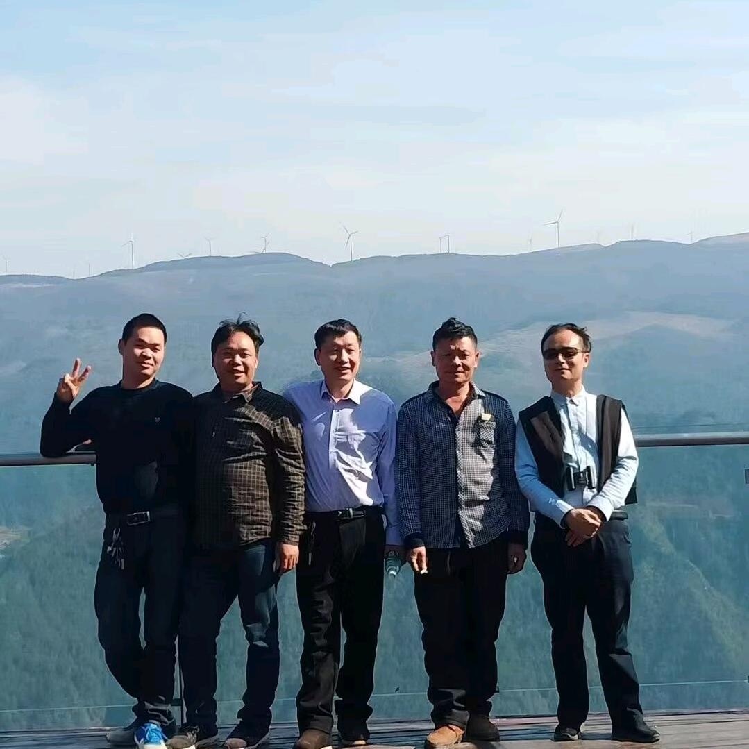 恒合土家族乡丁森