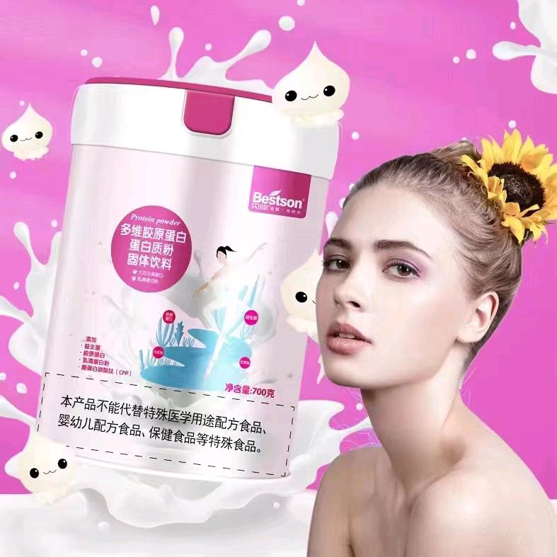 巴村鑫可爱母婴体验店