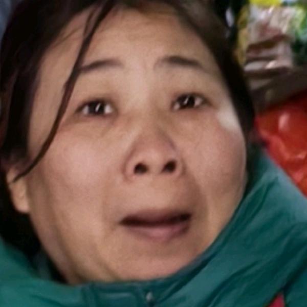 拒绝王姨三百次