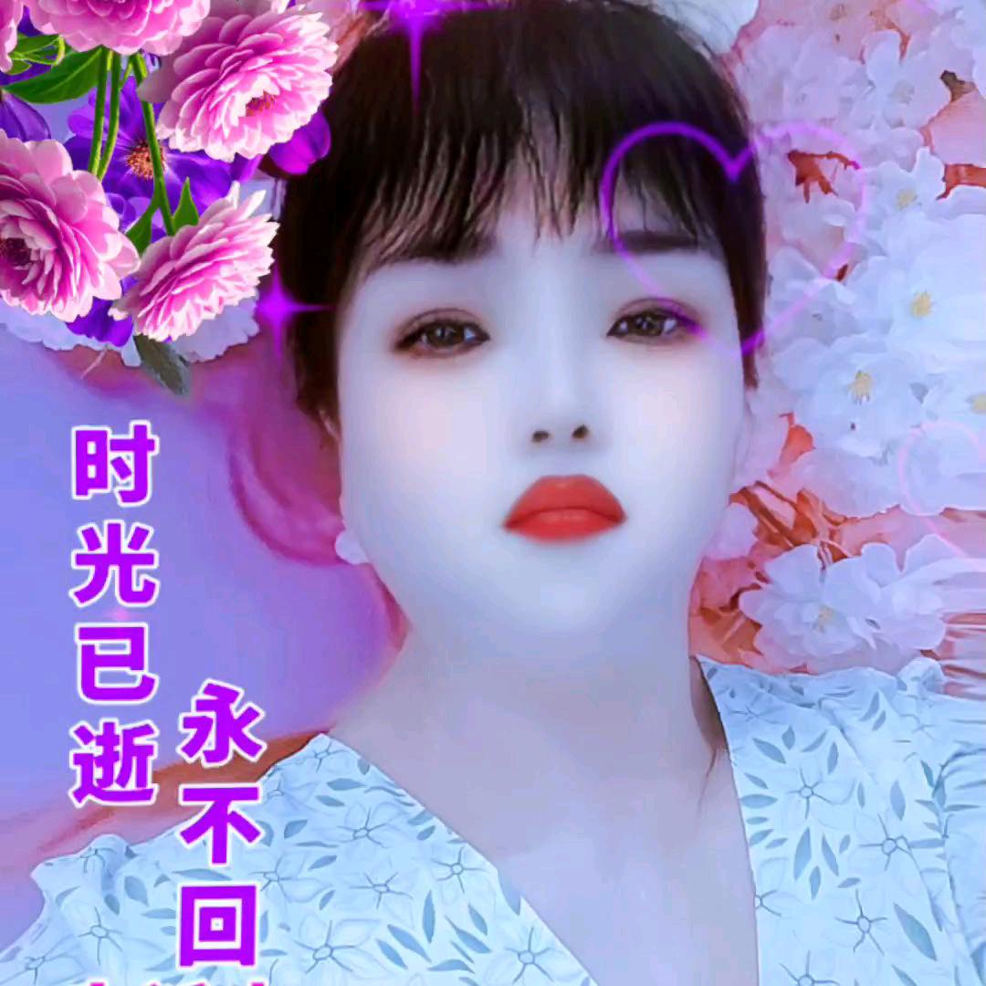 长汀曹艳姐
