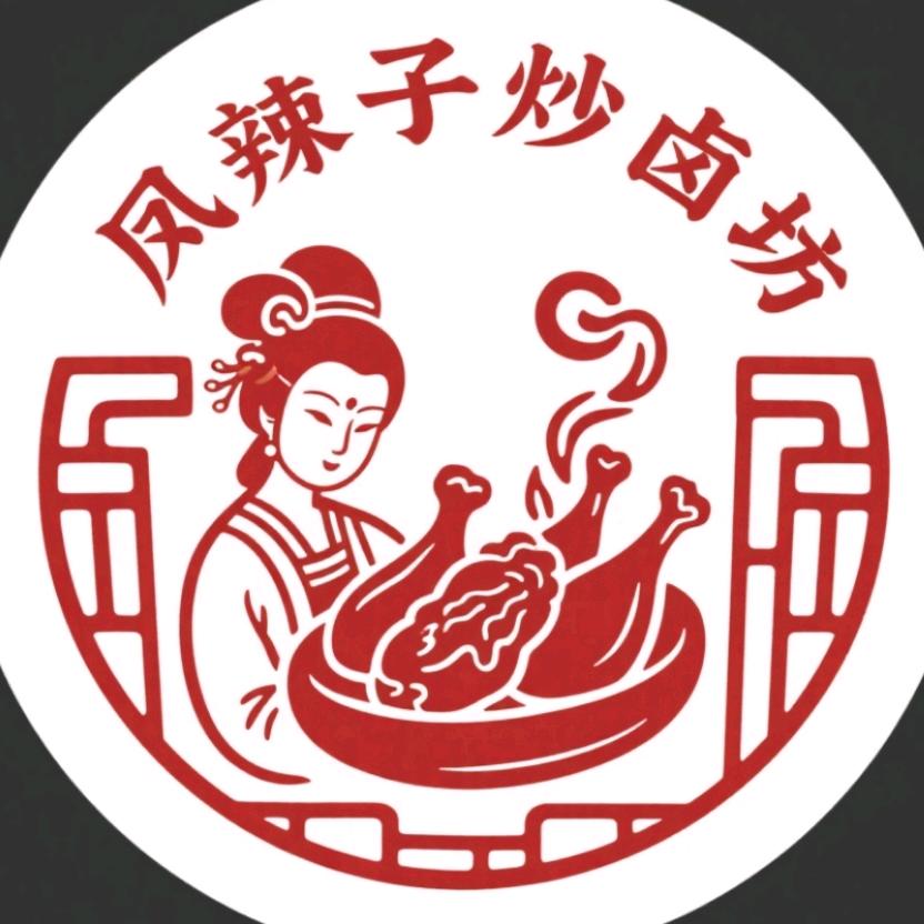 凤辣子炒卤坊官方号