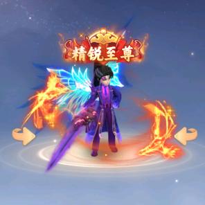少仙哈士奇
