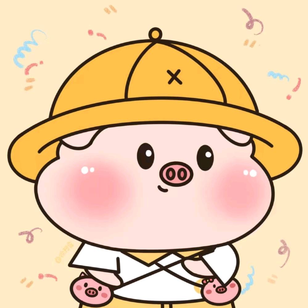 二师兄甄选