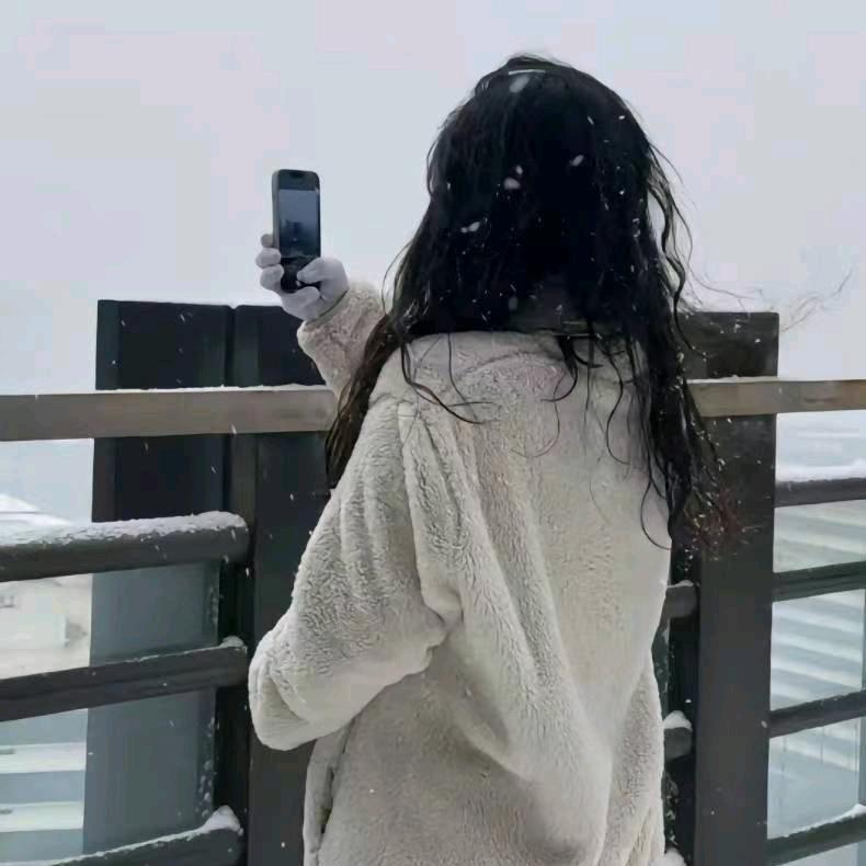 HU.