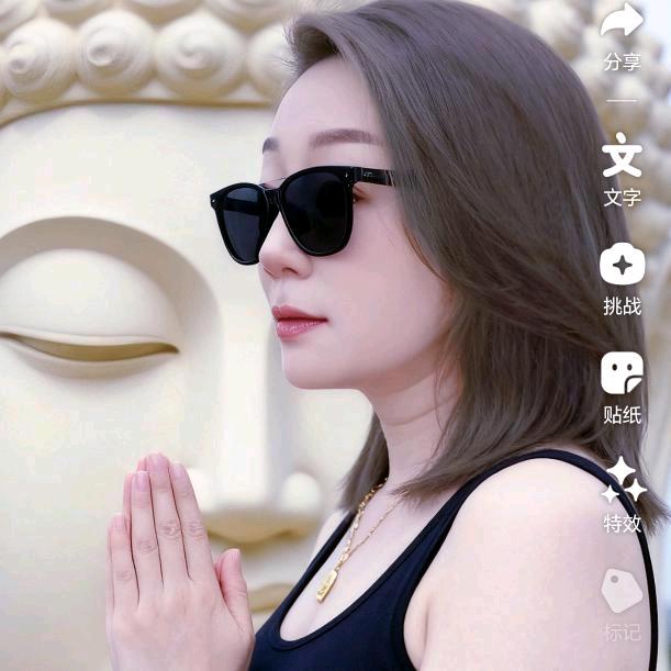 宝爷