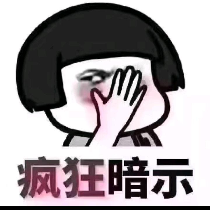 仙女玫瑰🌹