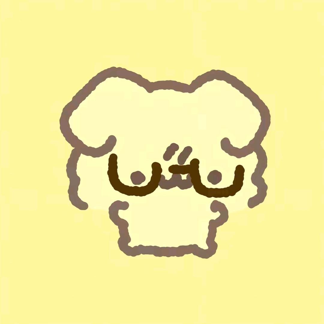 Faniiu^