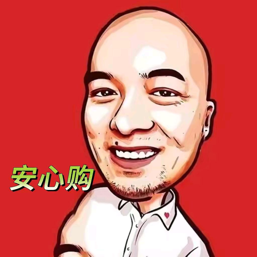 飞哥带货优选