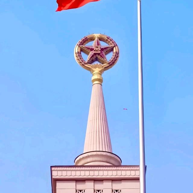 位置在古都安阳