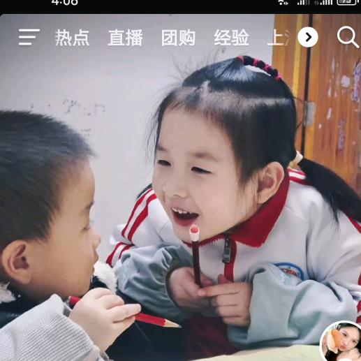 雨后的彩虹🌈